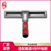 Для Dyson V7v8v12 Насадка для пола с мягкой щетиной с длинной плоской насадкой для эффективности уборки дома