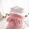 Bunny Ear Fluffy Pet Vest for Cats & Small Dogs - Soft Warm Cat Clothing (3 Colors: Pink/Beige/Grey)