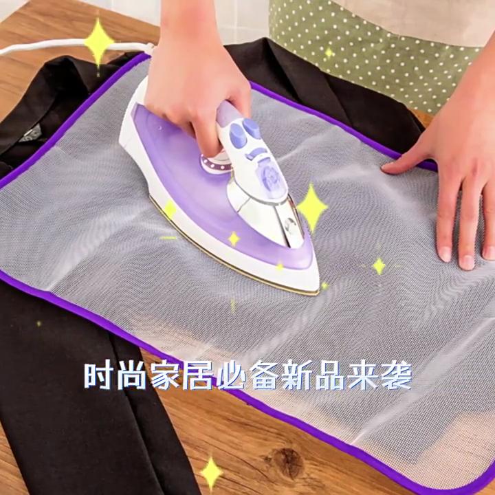 2Pcs Ironing Board Covers Ironing Cloth Protect Garment Iron Clothes Heat Resistant Ironing Protective Insulation Pad