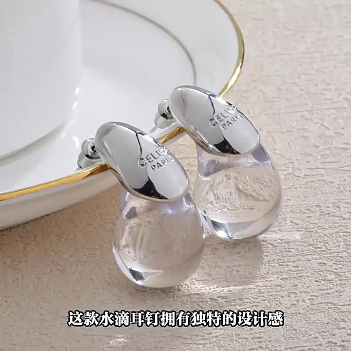 Прозрачные смоляные серьги-капли воды для женщин и девушек. Простые, универсальные, модные, персонализированные ювелирные аксессуары. Подарки.