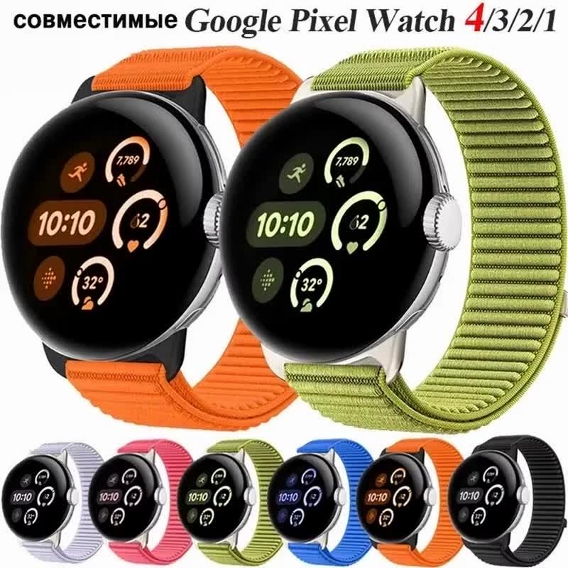 Нейлоновый петлевой ремешок для Google Pixel Watch 4 41 мм/45 мм Спортивный Удобный Волнистый Браслет Ремешок для Google Pixel Watch 4/3/2 Ремень