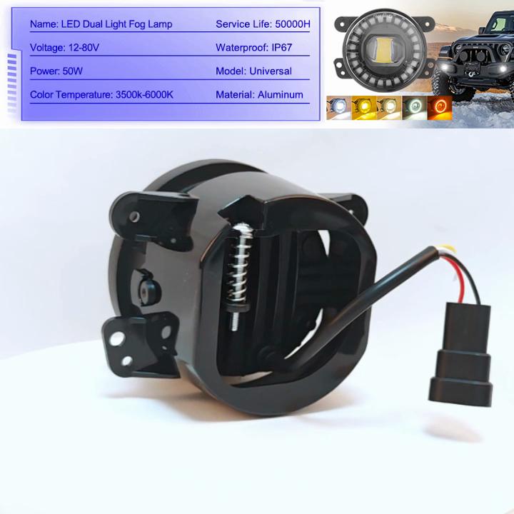 4 Inch White Amber DRL LED Fog Light For Chrysler 300 Chrysler PT Jeep Wrangler TJ JK CJ-5 CJ-7 CJ-8 Front Bumper Driving Lamp