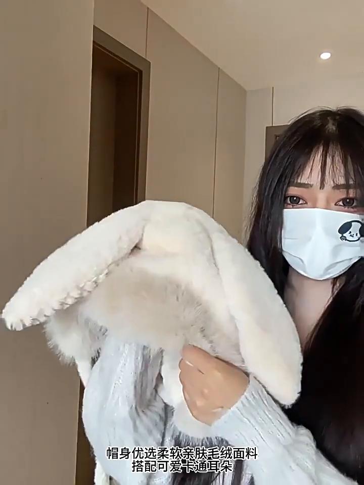 Women's Hat Furry Hat Female Winter Cute Plush Models Rabbit Ears Big Head Circumference Thickened Warm Knitted Wool Thunderbolt Hat