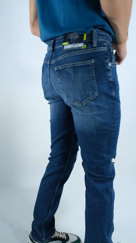 Рваные джинсы мужские серии синие