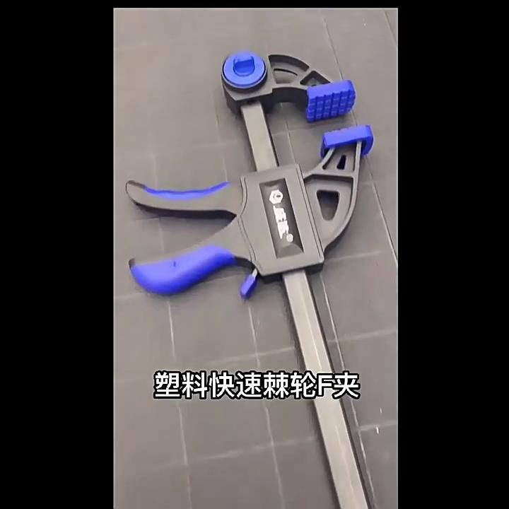 Bar Clamps for Woodworking, Trigger Quick Grip Clamps, One Handed Ratchet Wood Working Clamps, Mini Small Bar Woodworking Clamps