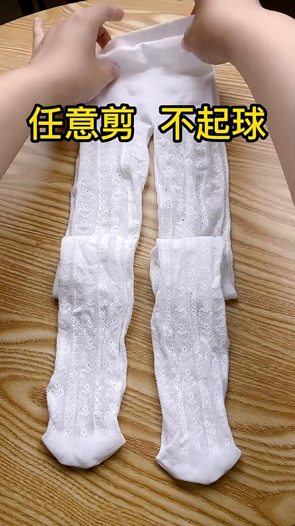 Детские колготки для девочек Ins, однотонные однотонные колготки с сердечком и пшеничным узором для маленьких девочек, весенне-летние тонкие сетчатые колготки для малышей