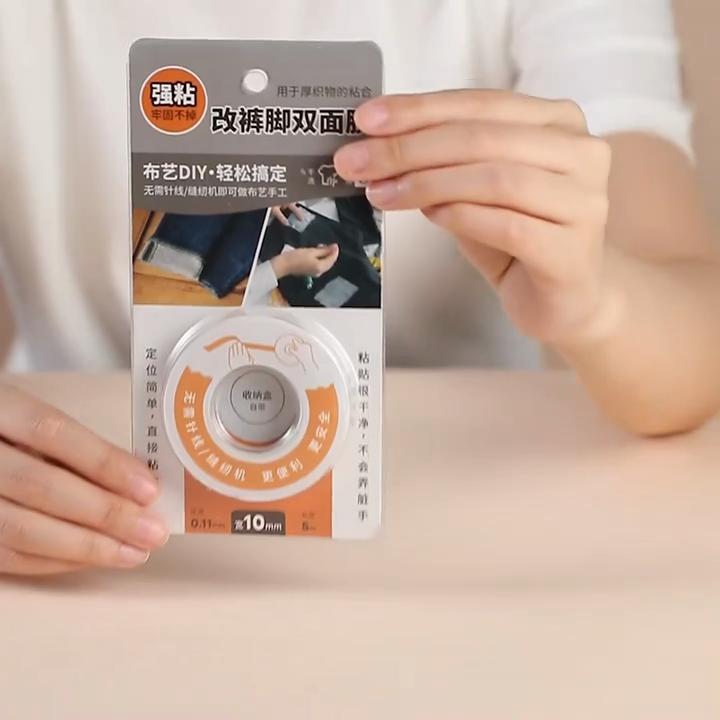 Двусторонняя клейкая лента для подшивания ткани, рулон 5 м - простая лента для подшивания без сшивания, белая, водонепроницаемая, не требующая глажки лента для подшивания брюк и одежды