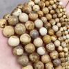 Натуральный камень 4/6/8/10/12 мм коричневые яшмы с изображением круглые свободные бусины для изготовления ювелирных изделий DIY браслет