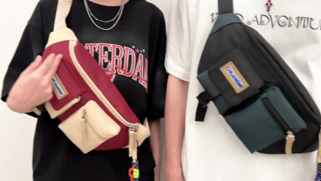 Colorblock Shoulder Crossbody Bag Sports Chest Bag Casual Small Satchel Bag For Men