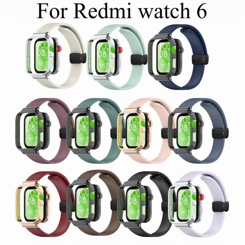2in1 Silicone Strap+ case For Redmi watch 6