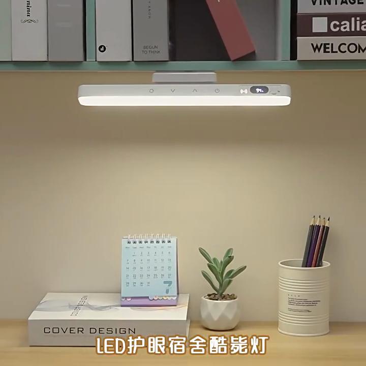 Touch Table Lamp Magnetic Desk Lamp Bulit-in 2500mAh Battery for Reading Cabinet Mirror Bedside Rechargeable Night Lights