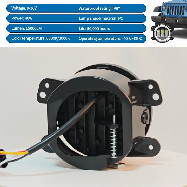 4-дюймовый светодиодный фонарь Angel Eye Led LED DRL с синим противотуманным фонарем белого янтарного цвета с кольцевым ореолом DRL для Jeep Wrangler JK TJ Dodge Journey