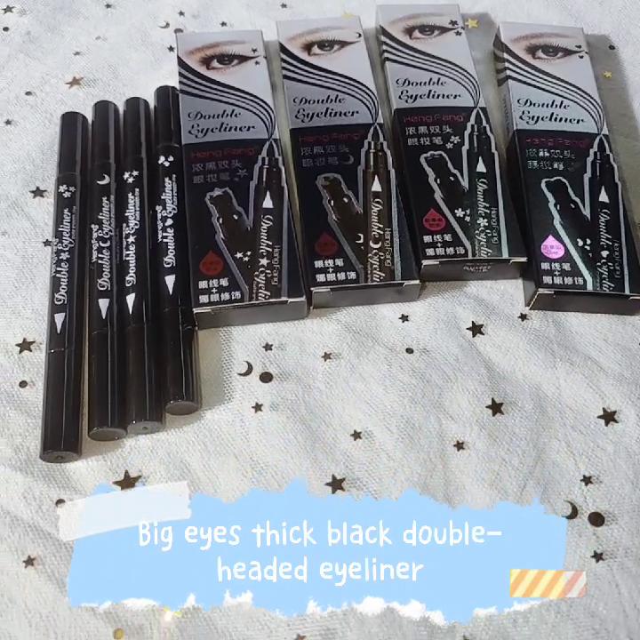 HengFang 4 стиля Двусторонняя подводка для глаз Черная подводка для глаз в форме звезды и луны 2,5 г #52244