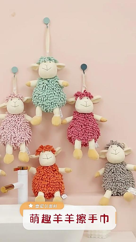 Cartoon Animal Shenier Hand Towel 2-in-1, Children and Adults Thick and Cute Hanging Hand Towel