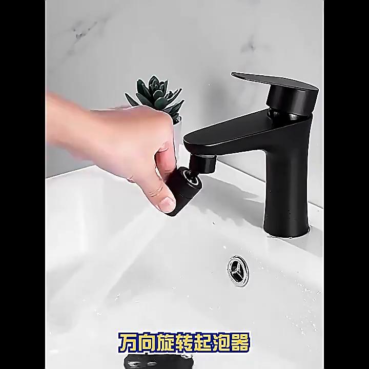 3/1 шт. Вращающийся на 360 градусов двухрежимный кухонный и ванный водосберегающий аэратор для смесителя, брызгозащищенные туалетные принадлежности, два режима подачи воды, удлинитель для смесителя