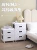 Drawer Type Storage Cabinet, Household Minimalist Storage Rack, Bathroom Storage Cabinet, Floor To Floor Multi Story Bedside Cabinet