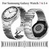 Металлический ремешок для Samsung Galaxy Watch 7 6 5 4 44мм 40мм Браслет из нержавеющей стали Часы 6 4 Classic 47мм 46мм 43мм Ремешок