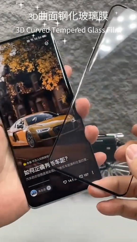 For Xiaomi MI MIX Flip 5G Glass IMAK 3D Curved Full Screen Tempered Glass Film