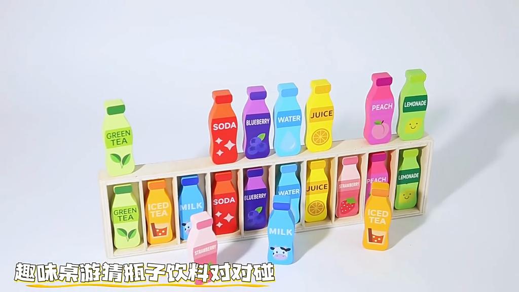Wooden Kids Puzzle Game With Color Matching And Logic Skills For Early Learning