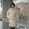 Зимние длинные пальто для женщин, пальто с капюшоном, новая мода, плотная теплая женская парка, зимняя куртка в корейском стиле