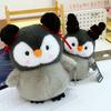Cute Cartoon Sailor Suit Teddy Bear Plush Doll Children Companion Toy For Play And Comfort