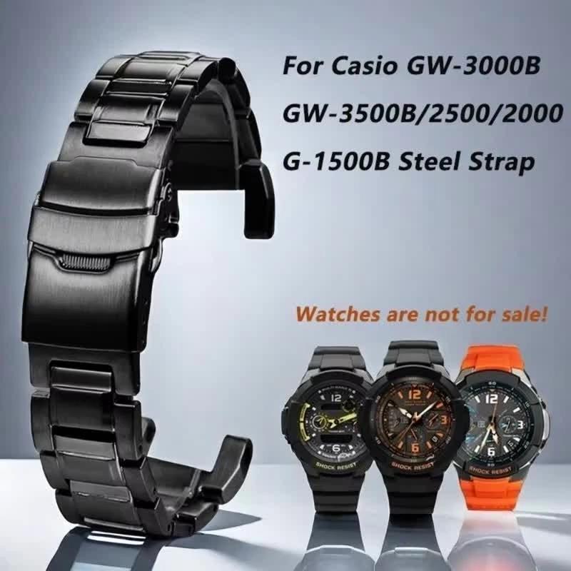 Мужской черный браслет из нержавеющей стали Для часов Casio G-SHOCK Серия ремешок 5121 GW-3000/3500/2000 G-1000 Ремешок для часов Инструменты в подарок