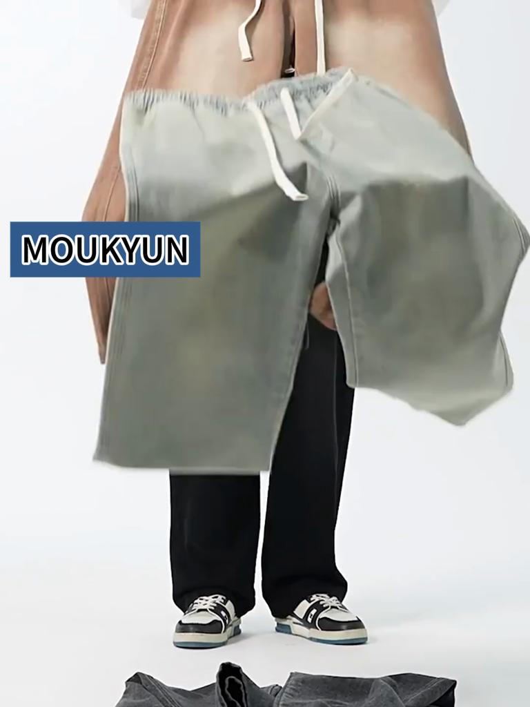 Fashion Men's Baggy Jeans Loose Straight Korean Fashion High Street Casual Daily Dragging Wide-leg Pants