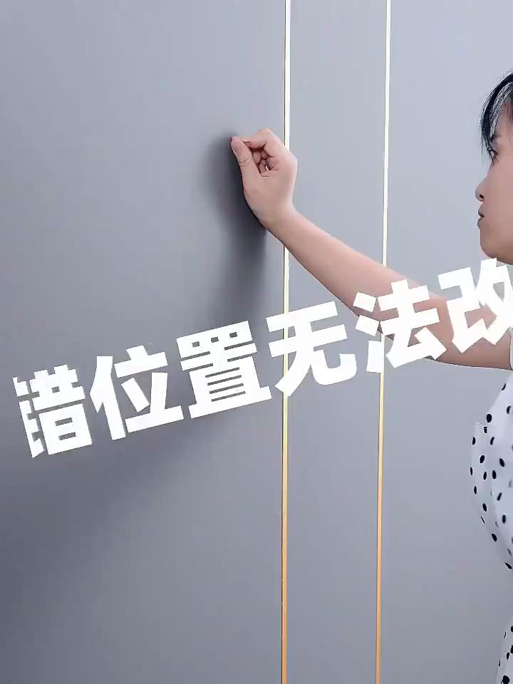 Прочный самоклеящийся настенный крючок без прокалывания, самоклеящиеся настенные вешалки без отверстий для рамки, постера, фоточасов