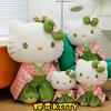 Hello Kitty Cute Stuffed Animal With Hoodie Design For Gift Kids