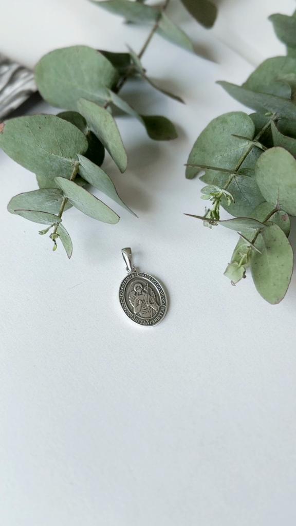 Серебряная подвеска без камней (2156130)