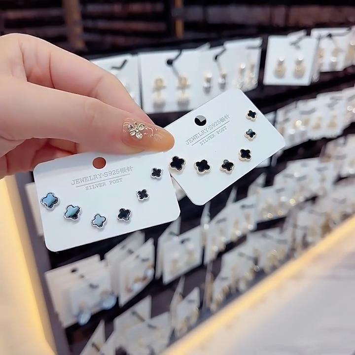 Изысканные и Стильные Серьги-четырехлистники Модный Набор из Трех Серёг