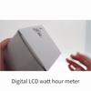 220 В переменного тока, цифровой ЖК-метр ЕС, ваттметр, розетка, мощность, кВтч, счетчик энергии, измерительная розетка ЕС, анализатор мощности, монитор потребления электроэнергии