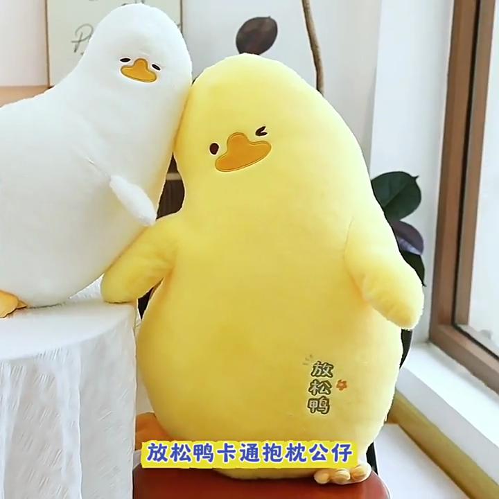 Relaxing Duck Shape Plush With Fluffy Long Fur For Living Room Decor
