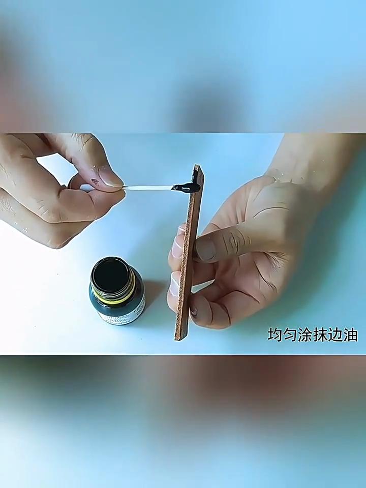 30g Leather Edge Oil - Repair Wear, Peel, and Color Loss - Suitable for Bags, Shoes, Jackets, Sofas, and All Leather Products