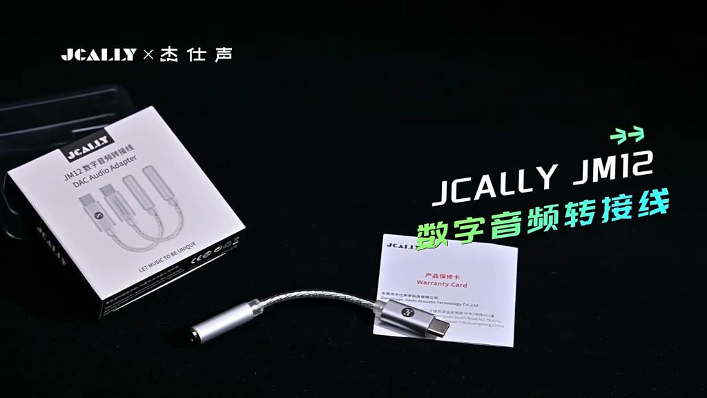 Улучшенный усилитель мощности наушников JM6 Pro2 с ЦАП CX31993 и операционным усилителем MAX97220, адаптер PCM 32 бит/384 кГц для телефона, ноутбука, планшета