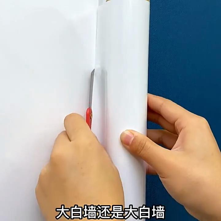 Электростатическая доска Наклейка на стену Детская домашняя обучающая доска для рисования граффити Стираемая доска для письма Офисные школьные принадлежности