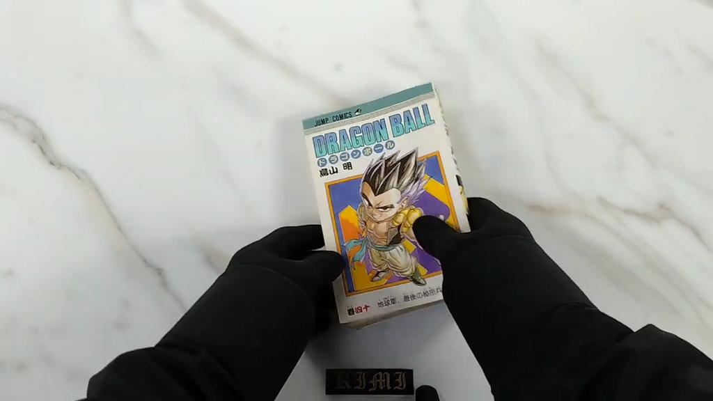 Dragon Ball Vol 40 Comic Manga Book 1995 First Edition First Printing Akira Toriyama Jump Comics
