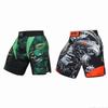 Шорты для бега ММА Рашгард Спортивный костюм для фитнеса Бокс Трикотажные изделия Муай Тай Компрессионные мужские ММА Спортивный кикбоксинг 07