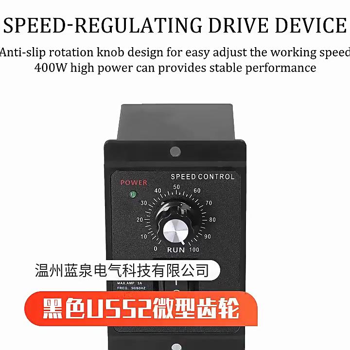 Регулятор скорости двигателя 400 Вт AC 220 В, контроллер точной регулировки, управление скоростью вперед и назад, дисплей, высококачественная электронная схема, интегрированные компоненты