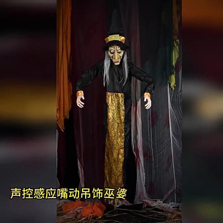 Halloween Decoration Witch Voice Control Props Ghost Festival Haunted House Bar Toy Horror Toy Electric Luminous Hanging Ghost
