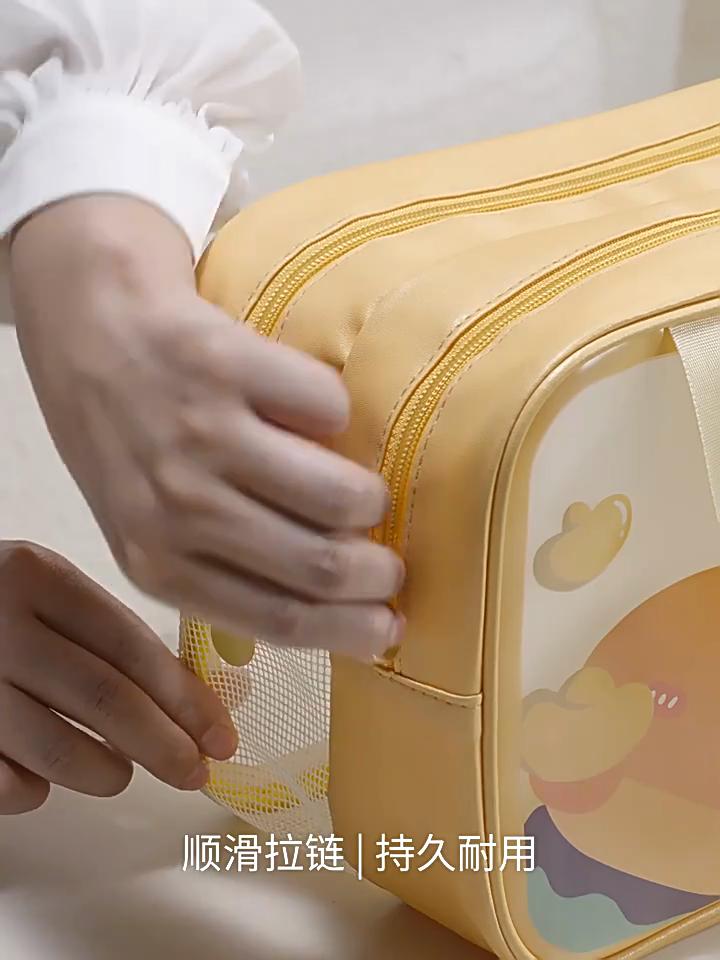 Dry and Wet Separation Toilet Bag Portable Waterproof Cosmetic Bag Women's Business Trip Large Capacity Bath Swimming Storage Bag