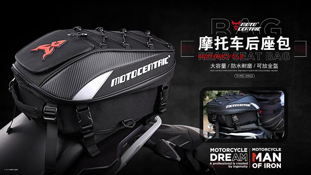 Водонепроницаемая мотоциклетная сумка на хвост MOTOCENTRIC Многофункциональная Прочная сумка на заднее сиденье 37 л Большая вместимость Рюкзак для шлема мотоциклиста