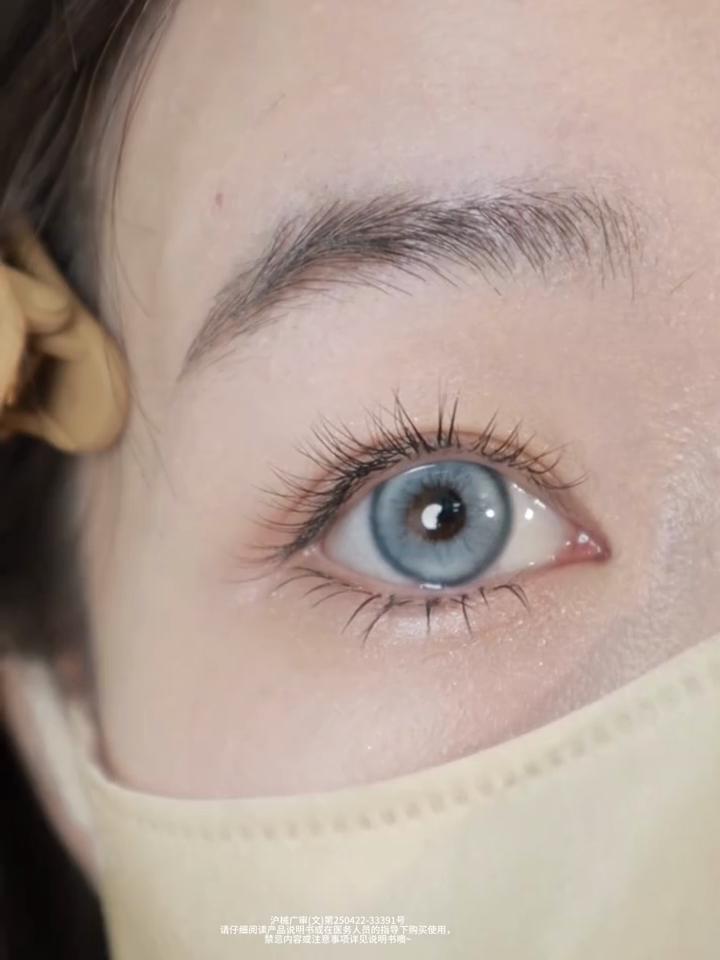 Контактные линзы MillCreek Blue с градацией 14,5 мм, стеклянной бусиной в стиле комиксов, радужной оболочкой, сроком использования 1 год, цветные контактные линзы для близорукости