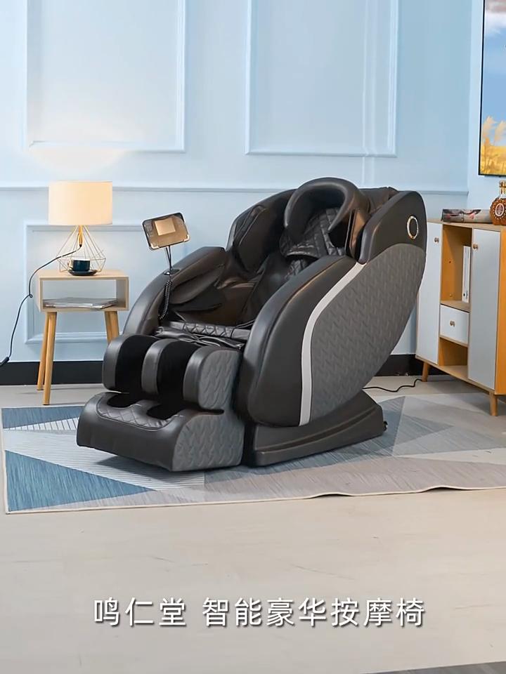 Intelligent Electric Massage Chair Full Body Automatic Small Multifunctional Space Deluxe Cabin Massager