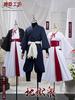 Jigokuraku Gabimaru Cosplay Costume Kimono Ninja Uniform Hell's Paradise Halloween Carnival Party Samurai Clothes Anime
