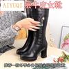 Faux leather women boots