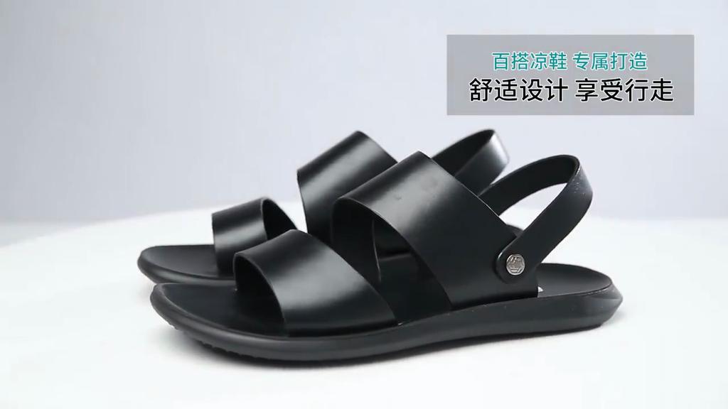 Brown Sandals Leather Casual Shoes Man Sandals 2024 Summer Men Sandals Beach Slipper Shoes for Men Luxury Shoes