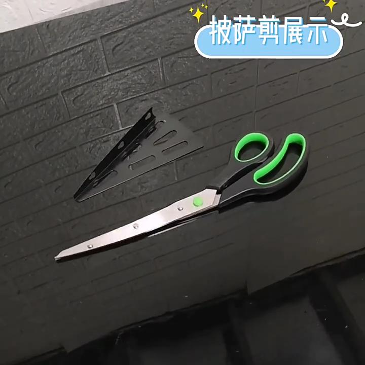 3 In 1 Removable Stainless Steel Pizza Cutting Tools Household Hollow Out Shovels + Scissors Kitchen Sharp Long Cake Knife