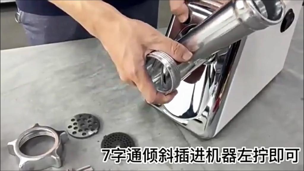 Multifunctional Household Electric Meat Grinder, Sausage Stuffer, Crushed Pepper Garlic Paste Mixer