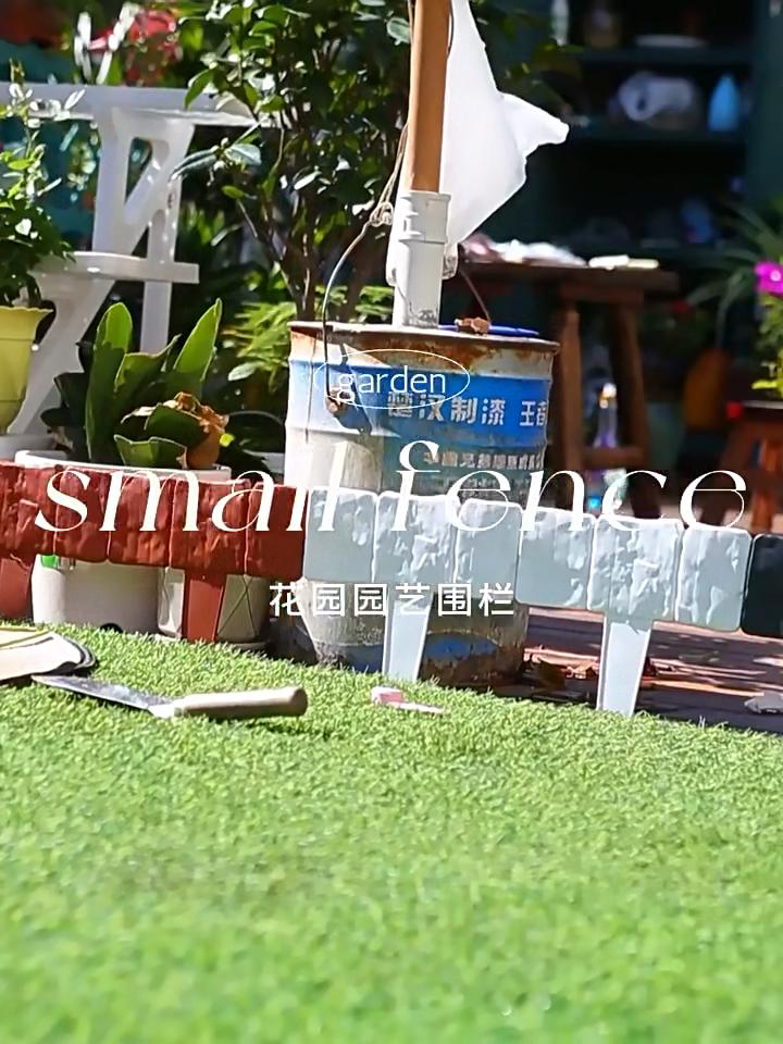 8/12/16pcs Garden Landscape Edging Borders Insert Plastic Imitation Stone Effect Fence DIY Lightweight for Outdoor Patio Balcony Yard